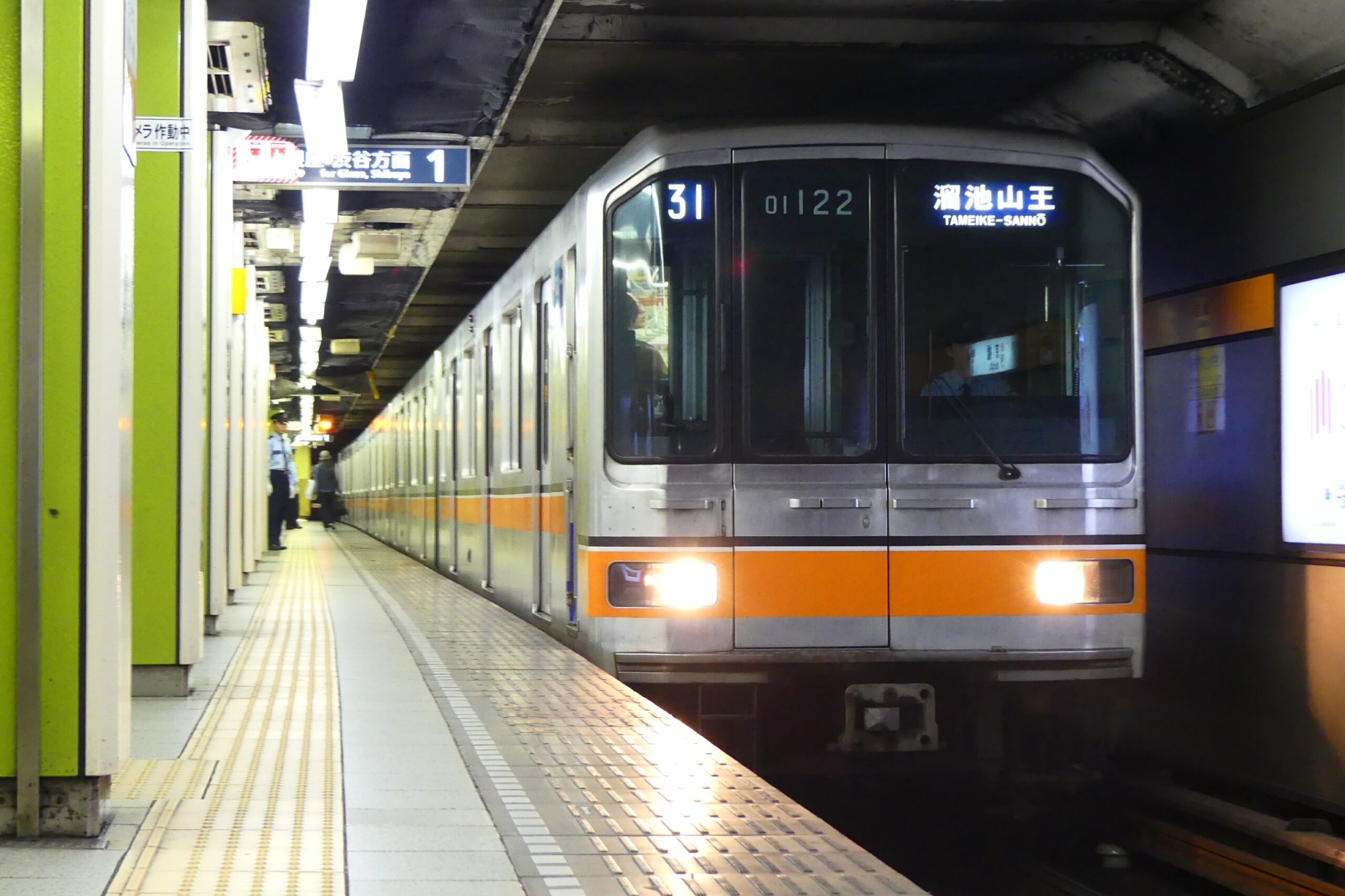 Come muoversi a Tokyo